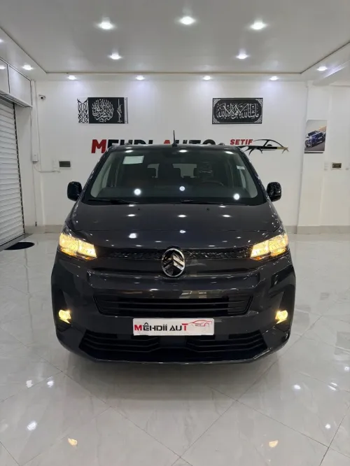 Citroen Jumpy 2025 Jumpy