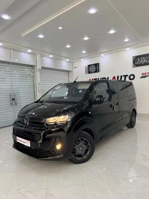 Citroen Jumpy 2026 Jumpy