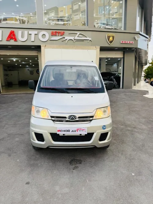 Chery Harbin 2019 Harbin