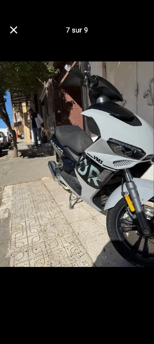 Vms Draiver 2023