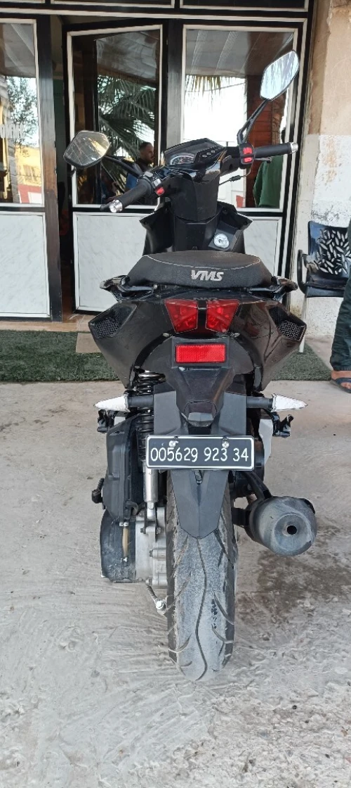 Vms Draiver 2023