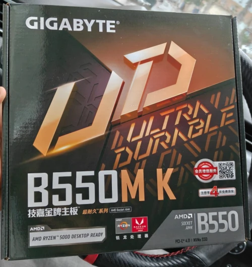 Carte mère Gigabyte B550MK