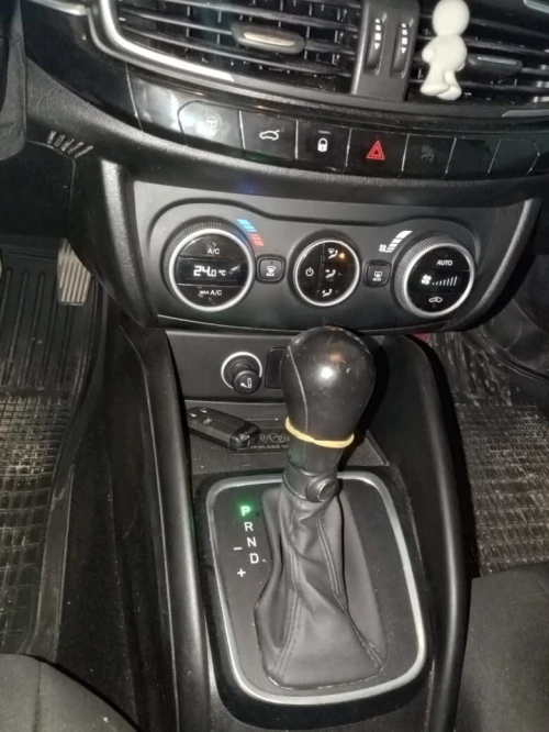 Fiat Tipo Sedan 2023 Life