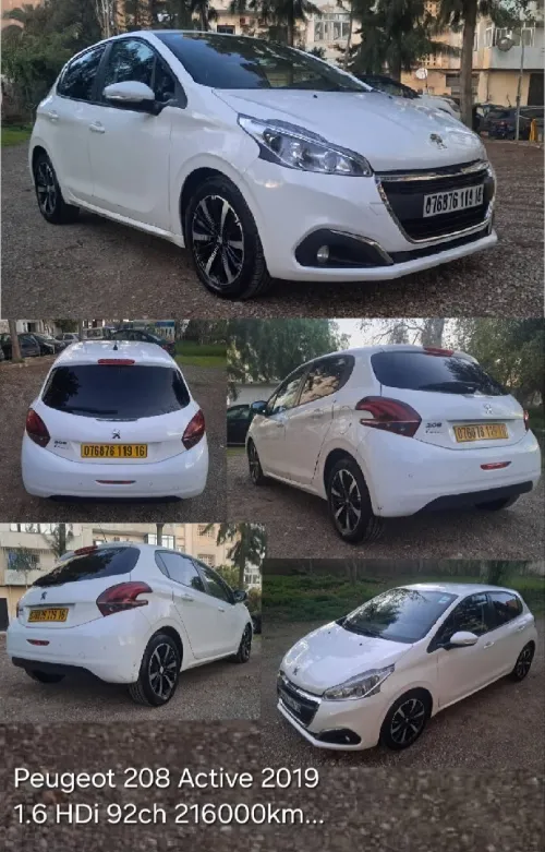 Peugeot 208 2019 Active Facelift