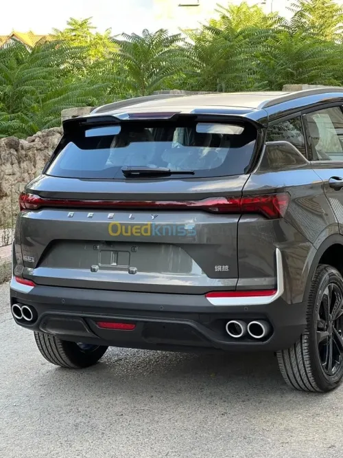 Geely Coolray 2026 