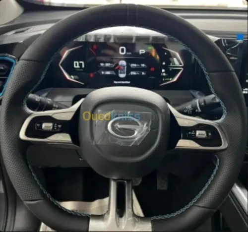 GAC GS3 emzoom 2026 Enjoy Edition - Medium