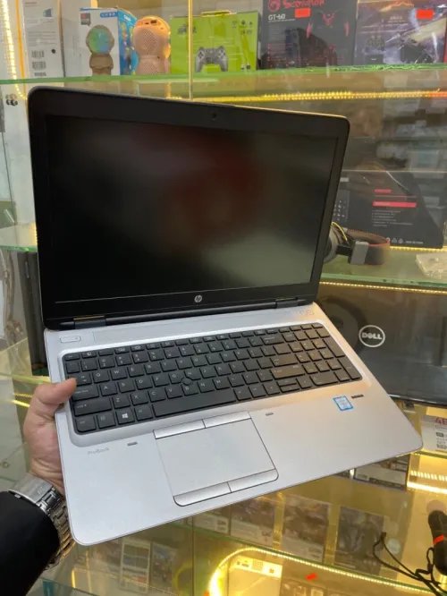 HP probook 650 i7 7ème