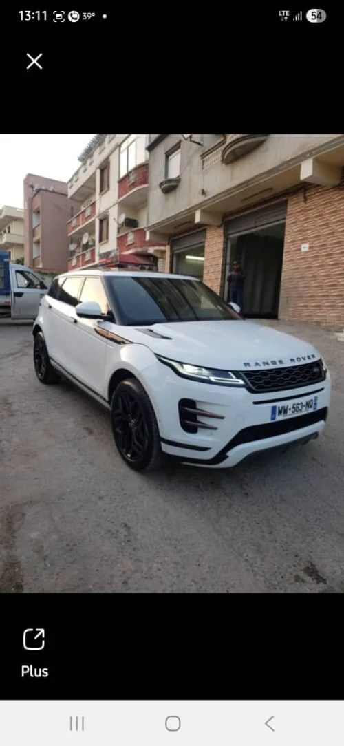 Land Rover Range Rover Evoque 2020 Range Rover Evoque
