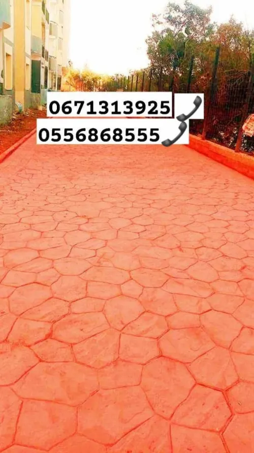 Béton imprimé  GABYNG
