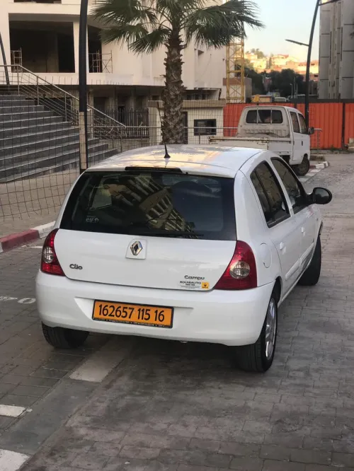 Renault Clio Campus 2015 Clio Campus