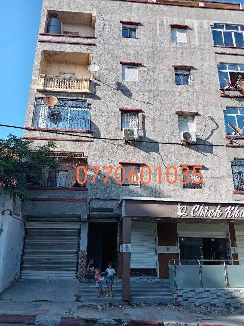 Vente Appartement F4 Annaba Seraidi