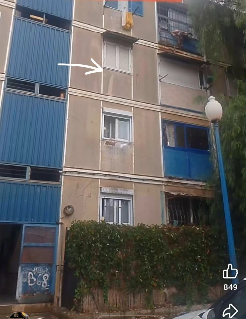 Vente Appartement F4 Boumerdès Boudouaou