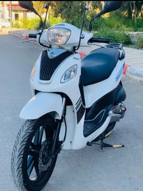 SUM S 2020