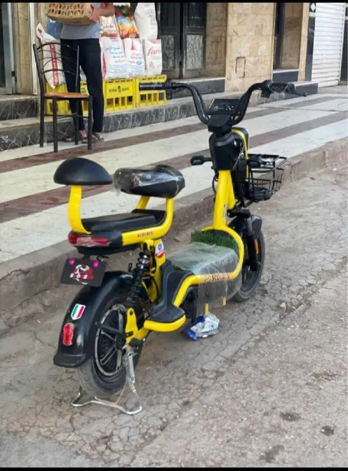 Scooter Enfants 2025