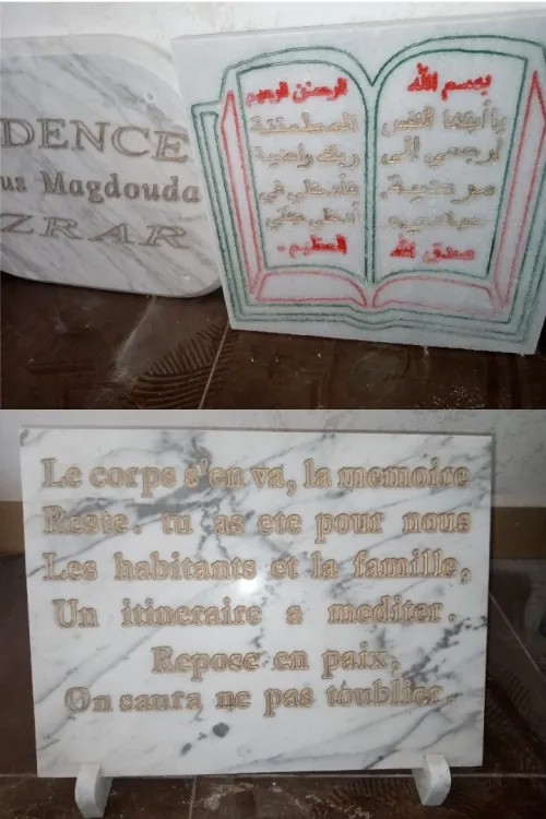 marbre et granite /الرخام و الغرانيت 