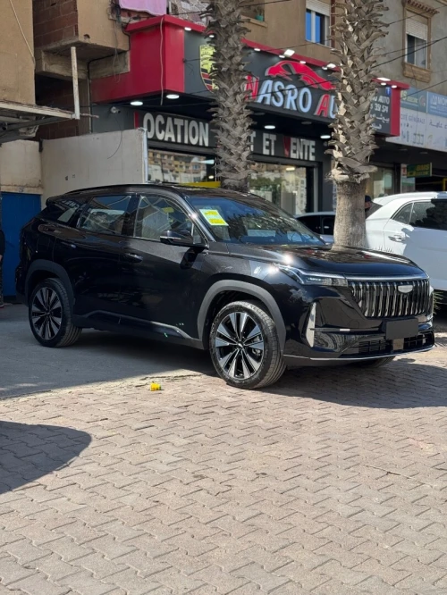 Geely Starray 2026 L