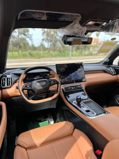 Geely StarrayL 2026 Full options