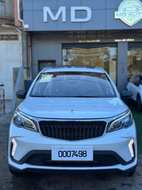 Livan Gx3pro 2025 Version internationale