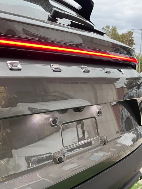 Geely Coolray 2025 Foll
