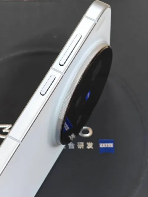 Vivo vivo x300 pro