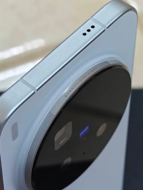 Vivo vivo x300 pro