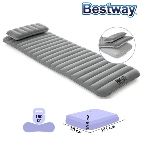 Matelas Gonflable Multifonction 1 Place Avec 2 Oreillers Bestway Pavillo 67617
