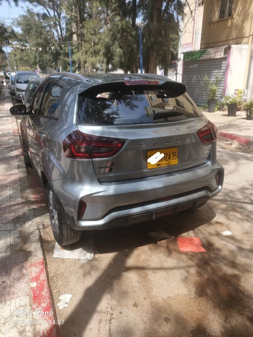 Geely GX3 PRO  2024 FUN