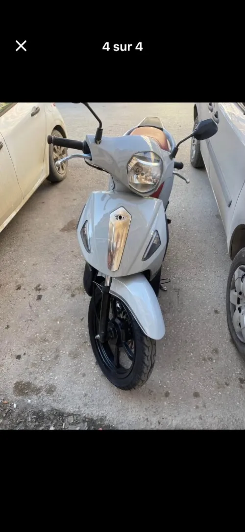 Vms Flash 2022