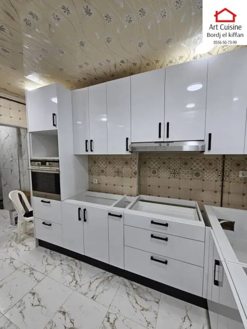 Cuisine Moderne Et Dressing Sur Mesure