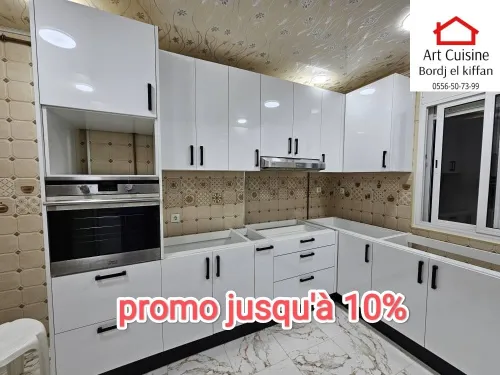 Cuisine Moderne Et Dressing Sur Mesure