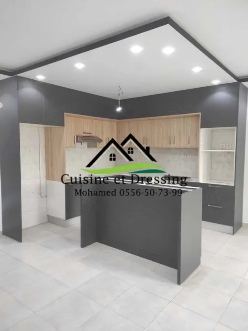 Cuisine Moderne Et Dressing Sur Mesure