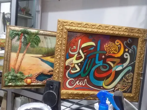 Art et peinture 