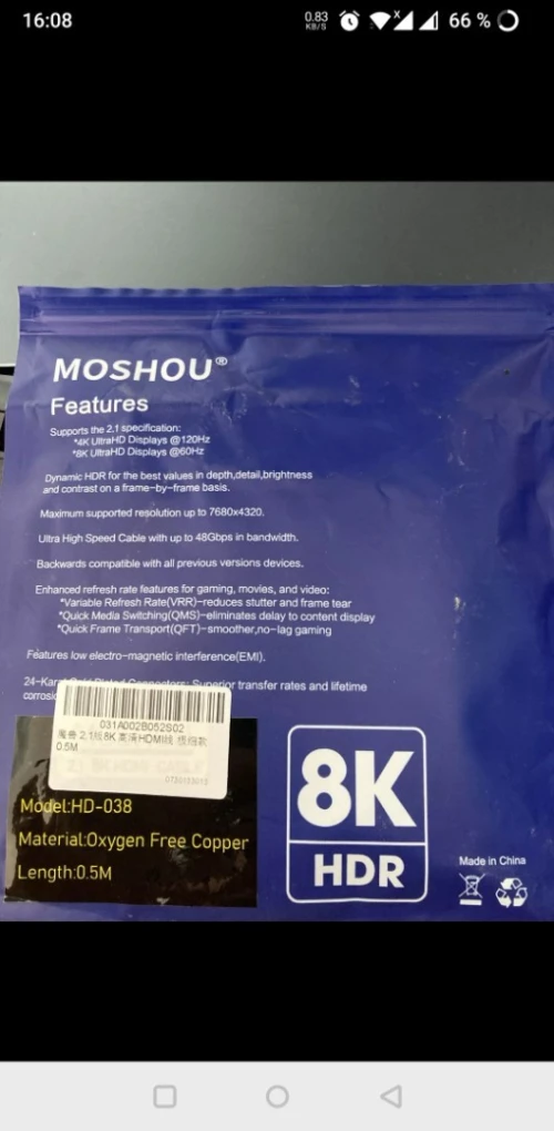 Câble HDMI 2.1 8K 
