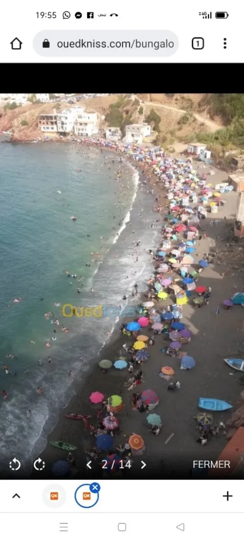 Location Bungalow Tipaza Tipaza