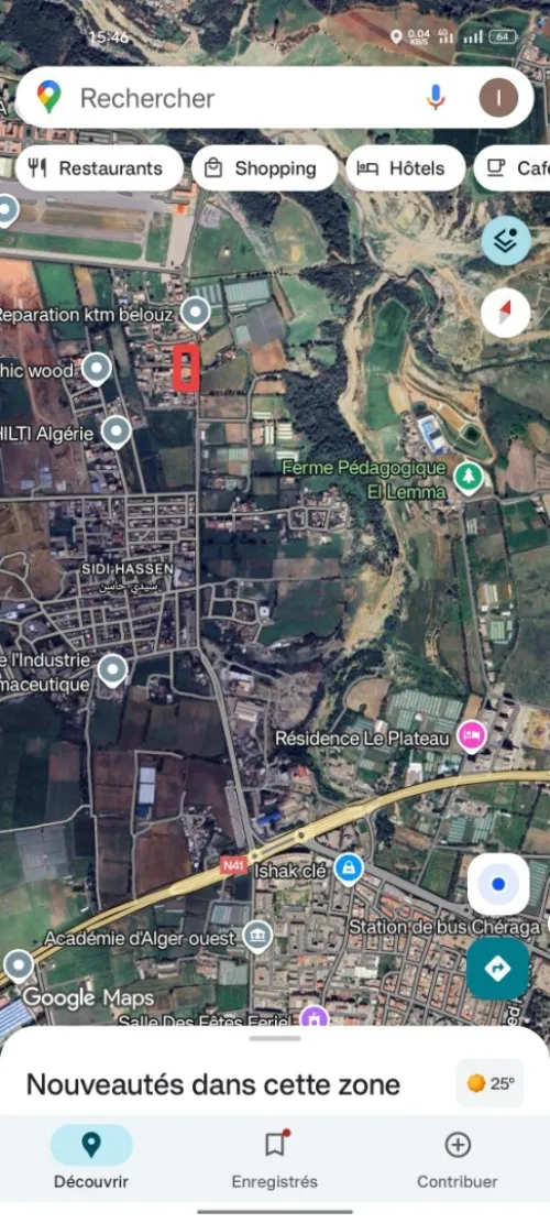 Vente Terrain Alger Cheraga