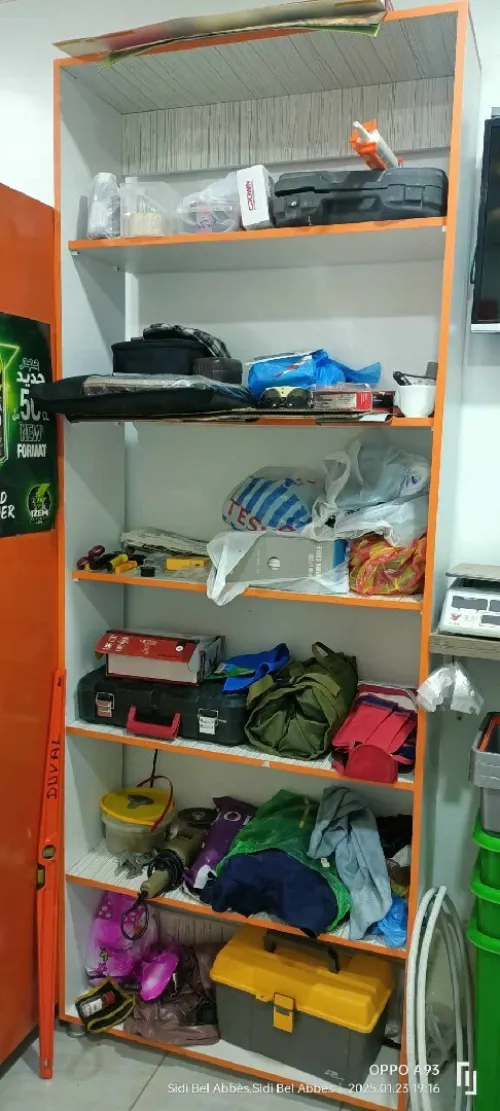 Materiel superette