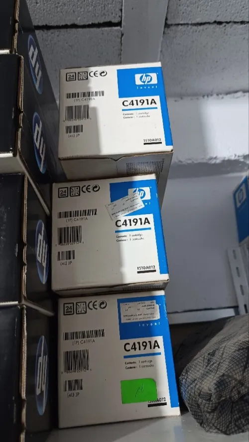 Lot de cartouche et toner(HP + LEXMARK+ SAMSUNG)
