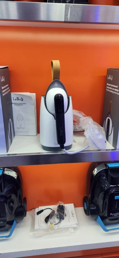 Défroisseur smart ultra puissant