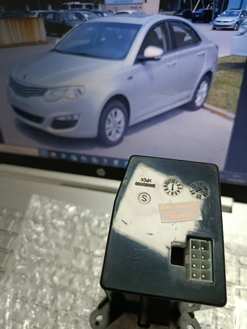 nemane start stop mg 550& MG6