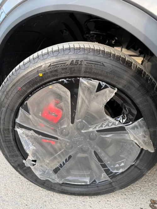 Geely Coolray 2026 Full