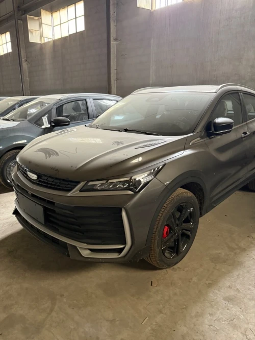 Geely Coolray 2026 Full