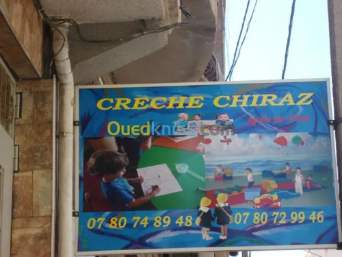 Crèche 
