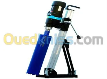 Laboratoire Génie Civil 