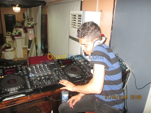 Disque-Jockey‏ (DJ)