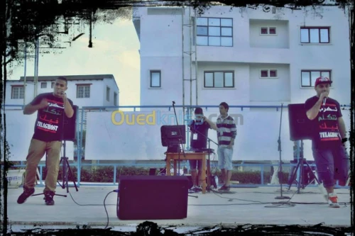Disque-Jockey‏ (DJ)