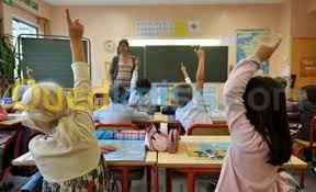 Ecole primaire