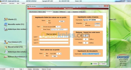 LOGICIEL SUPÉRETTE ET BOUTIQUE