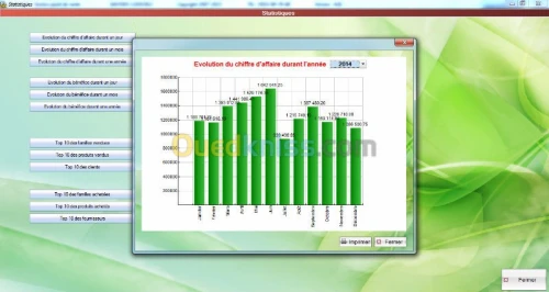 LOGICIEL SUPÉRETTE ET BOUTIQUE