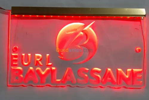 Agence publicitaire
