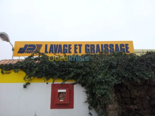 Agence publicitaire